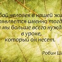 ���� Irina ��������, ����� - ��������� 16 ����� 2013 � ������ ������ ��������