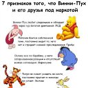 ���� &dagger;Facci0s0&dagger;ventrue, ������, 45 ��� - ��������� 2 ����� 2012 � ������ ���� ����������