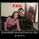 ���� �������, ����������, 38 ��� - ��������� 31 ��� 2012 � ������ ���� ����������