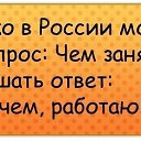 ���� �����, ������ - ��������� 30 ����� 2013 � ������ �������!!!!!!!!!!�