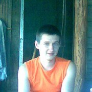 ������, ������ ��������, 29 ���