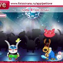  s, , 24  -  8  2011   PetLove