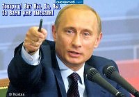 ���� ����, ���, 53 ���� - ��������� 8 ������� 2012