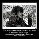 ���� �������, ������ - ��������� 4 ������ 2012 � ������ �������