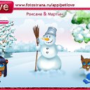 ���� �����, ����� ���, 41 ��� - ��������� 14 ������ 2011 � ������ �PetLove�