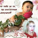 ���� Mila, ����, 44 ���� - ��������� 18 ���� 2013 � ������ ���� ����������