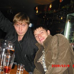 ���� Jereek, �����-���������, 44 ���� - ��������� 20 ��� 2012