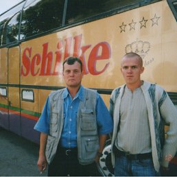 ���� �����, �������� - ��������� 8 ������ 2012