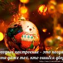  Misterij,  -  27  2012   