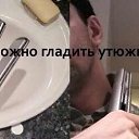 ���� ���������, ������, 50 ��� - ��������� 21 ���� 2013 � ������ ������ ��������