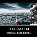 ���� ��������, ����������, 43 ���� - ��������� 5 ������� 2012 � ������ ���� ����������