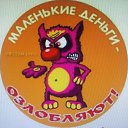 ���� �����, �����-��������� - ��������� 16 ����� 2013