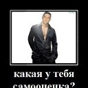 ���� Serz, ����������� - ��������� 2 ���� 2013 � ������ ���� ����������