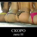  , , 52  -  10  2011   XXX