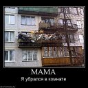  Gross, , 52  -  27  2011   