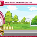 ���� �����, �����������, 45 ��� - ��������� 22 ����� 2011 � ������ �PetLove�