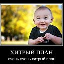 ���� ������, ������, 43 ���� - ��������� 30 ������ 2012