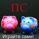 ���� �����, ������, 53 ���� - ��������� 12 ���� 2013 � ������ ���� ����������