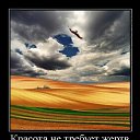 ���� �����, ������, 45 ��� - ��������� 11 ������ 2011 � ������ ���������