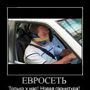 ���� �������, ������, 39 ��� - ��������� 23 ������� 2010 � ������ ��������������