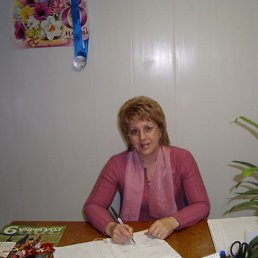 �������, ������ �����, 64 ����