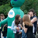 ���� ��������, �����������, 40 ��� - ��������� 23 ������� 2010 � ������ �12/08/2010 �������� 12�� �������� DNS�