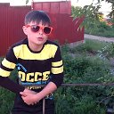  O, , 45  -  17  2013    