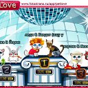 ���� �������, ������������, 26 ��� - ��������� 26 ������� 2010 � ������ �PetLove�