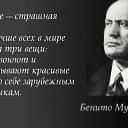 ���� �������, ����, 58 ��� - ��������� 10 ������ 2012 � ������ ���� ����������