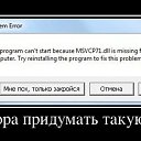 ���� ����, ������, 42 ���� - ��������� 24 ������� 2012 � ������ �������
