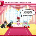  ,  -  7  2010   PetLove