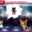 , , 43  -  21  2011   PetLove