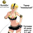 ���� Nyu (� ��), �����������, 28 ��� - ��������� 14 ������� 2011 � ������ �������