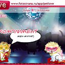 ���� ���������, ������, 30 ��� - ��������� 25 ������� 2010 � ������ �PetLove�