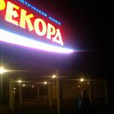 ���� ���������, ����, 42 ���� - ��������� 2 ���� 2012 � ������ ���� ����������