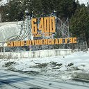 ���� �����, ������ - ��������� 2 ����� 2013 � ������ �������� �� ��ѻ