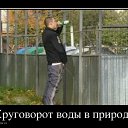  ,  -  25  2012    