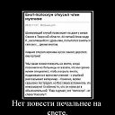 ���� Serega, ��������� - ��������� 29 �������� 2010 � ������ ��������������