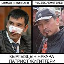 ���� �����, ������, 44 ���� - ��������� 16 ���� 2012 � ������ �Avataria�