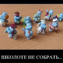 ���� �����, ���������, 44 ���� - ��������� 2 ����� 2012 � ������ ���� ����������