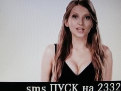 , , 56 