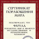 ���� ������, ����, 51 ��� - ��������� 17 ������� 2010 � ������ �...�