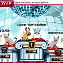 ���� ��������, �����������, 27 ��� - ��������� 10 ������� 2011 � ������ �PetLove�