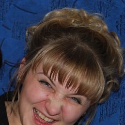 ����, �������, 44 ����