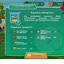   Mirror_return To River Of Flowers,  -  21  2011    