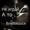  , , 62  -  22  2012    л