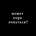 ���� �������, ����, 51 ��� - ��������� 5 ����� 2012 � ������ ���� ���û