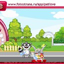 ���� May, ������ - ��������� 6 ���� 2011 � ������ �PetLove�