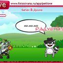  , , 41  -  7  2010   PetLove