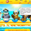 ���� �����, ���� - ��������� 25 ���� 2010 � ������ ���� ��������